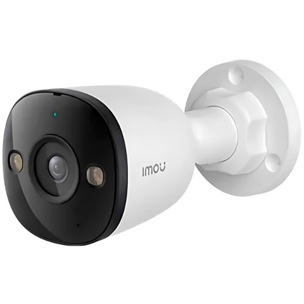 Фото - IP-камера Imou Bullet 3E (IPC-PS3EP-8Q0)